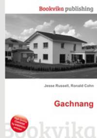 Gachnang