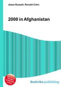2000 in Afghanistan