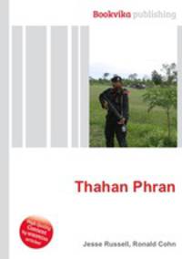 Thahan Phran