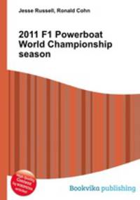 2011 F1 Powerboat World Championship season