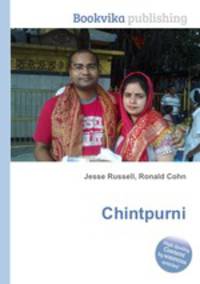 Chintpurni