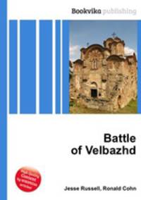 Battle of Velbazhd