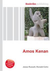 Amos Kenan