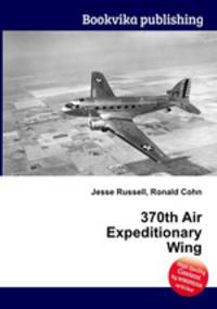 370th Air Expeditionary Wing