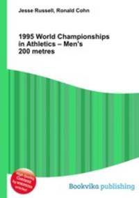 1995 World Championships in Athletics – Men