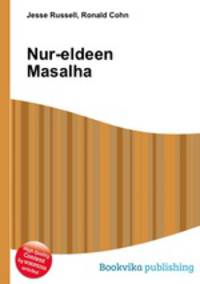 Nur-eldeen Masalha