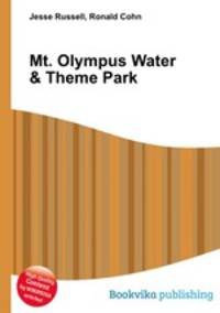 Mt. Olympus Water & Theme Park
