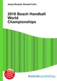 2010 Beach Handball World Championships