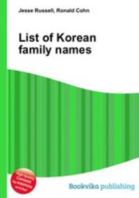 List of Korean family names