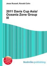 2011 Davis Cup Asia/Oceania Zone Group III
