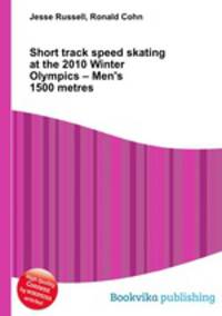 Short track speed skating at the 2010 Winter Olympics – Men