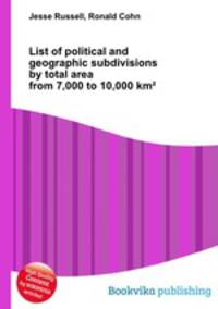 List of political and geographic subdivisions by total area from 7,000 to 10,000 km?