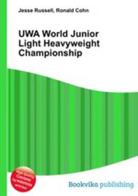 UWA World Junior Light Heavyweight Championship