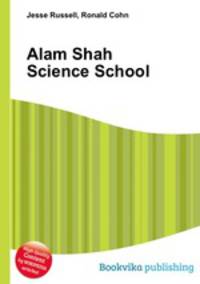 Alam Shah Science School