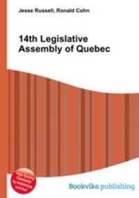 14th Legislative Assembly of Quebec