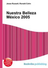 Nuestra Belleza Mexico 2005