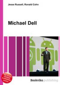 Michael Dell