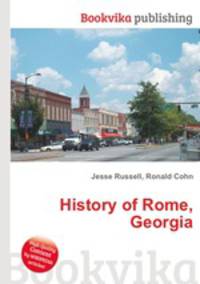 History of Rome, Georgia