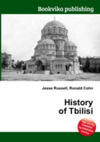 History of Tbilisi