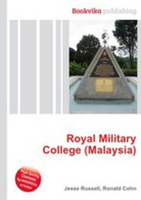 Royal Military College (Malaysia)