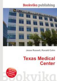 Texas Medical Center