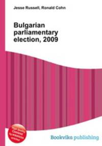 Bulgarian parliamentary election, 2009
