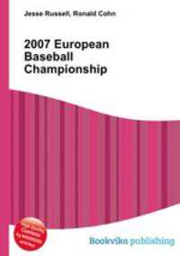 2007 European Baseball Championship
