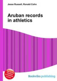 Aruban records in athletics