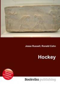 Hockey