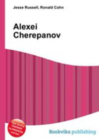 Alexei Cherepanov