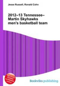 2012–13 Tennessee–Martin Skyhawks men