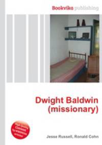 Dwight Baldwin (missionary)
