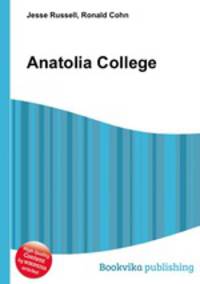 Anatolia College