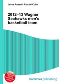 2012–13 Wagner Seahawks men