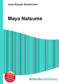 Maya Natsume