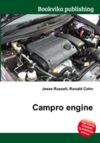 Campro engine