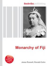 Monarchy of Fiji