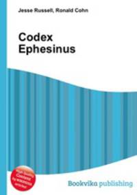 Codex Ephesinus