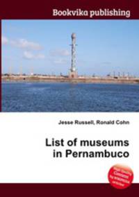 List of museums in Pernambuco