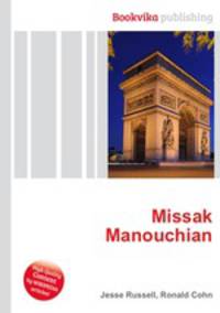 Missak Manouchian