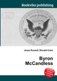 Byron McCandless