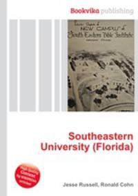 Southeastern University (Florida)