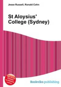 St Aloysius