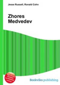 Zhores Medvedev