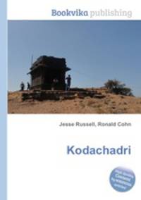 Kodachadri