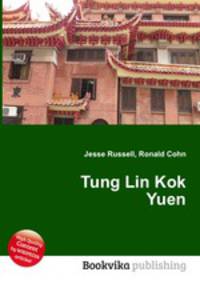 Tung Lin Kok Yuen
