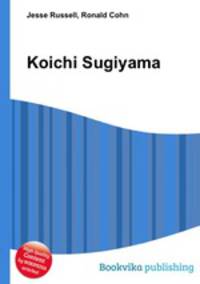 Koichi Sugiyama