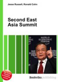 Second East Asia Summit