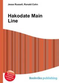 Hakodate Main Line