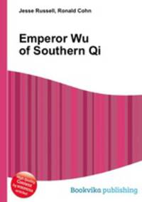 Emperor Wu of Southern Qi